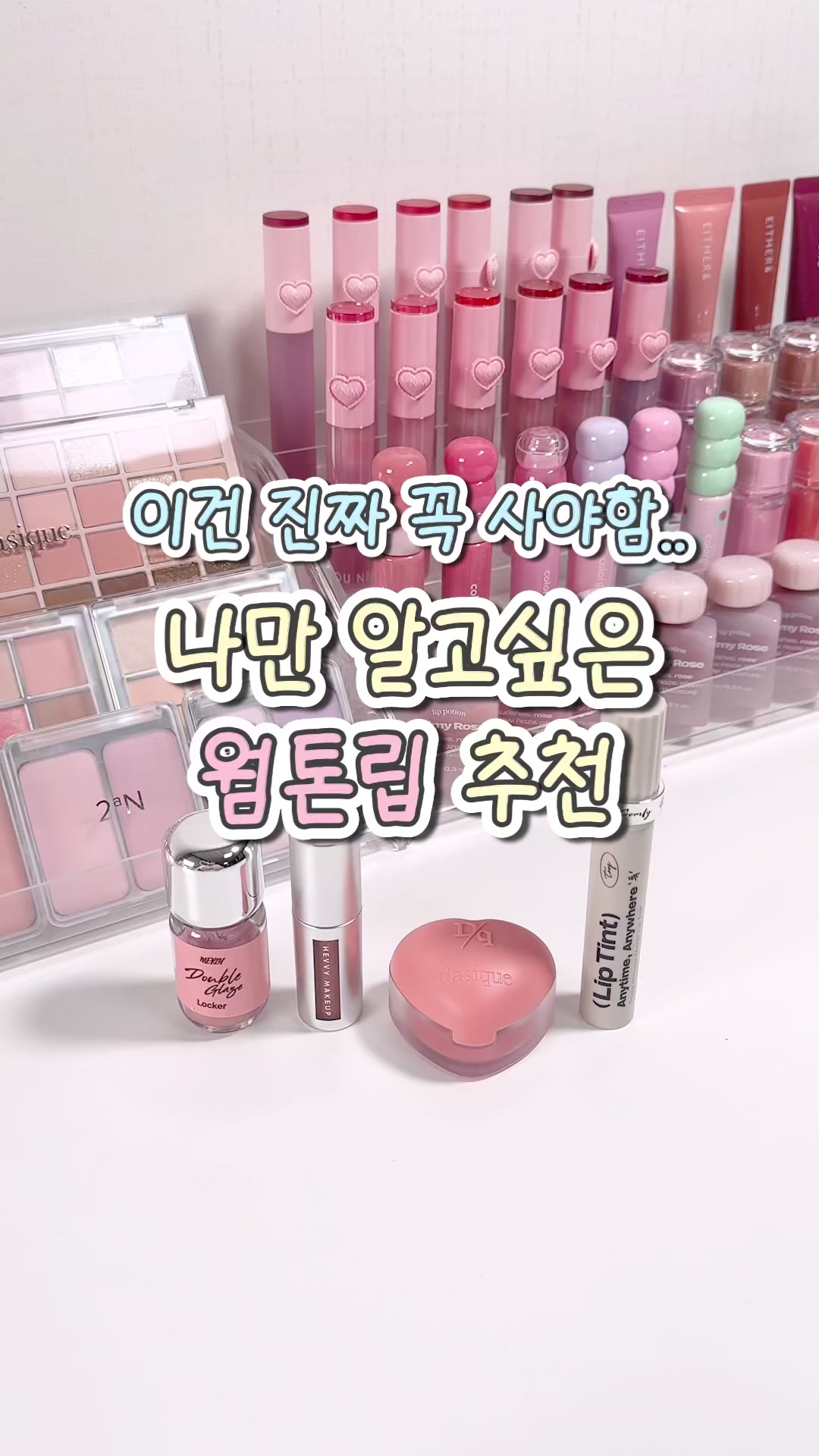 @🎀이냐🎀