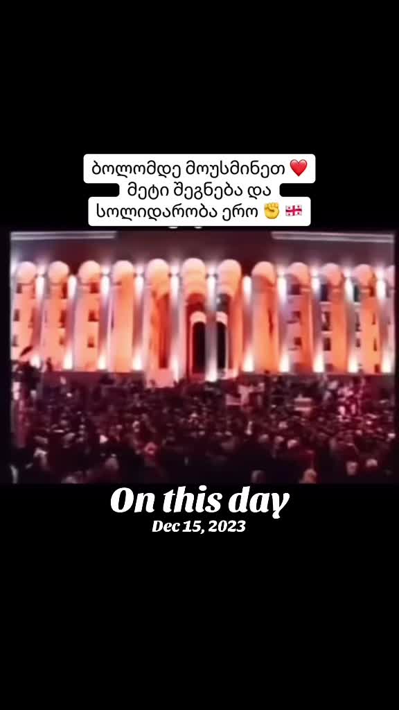 @teoteo_2025