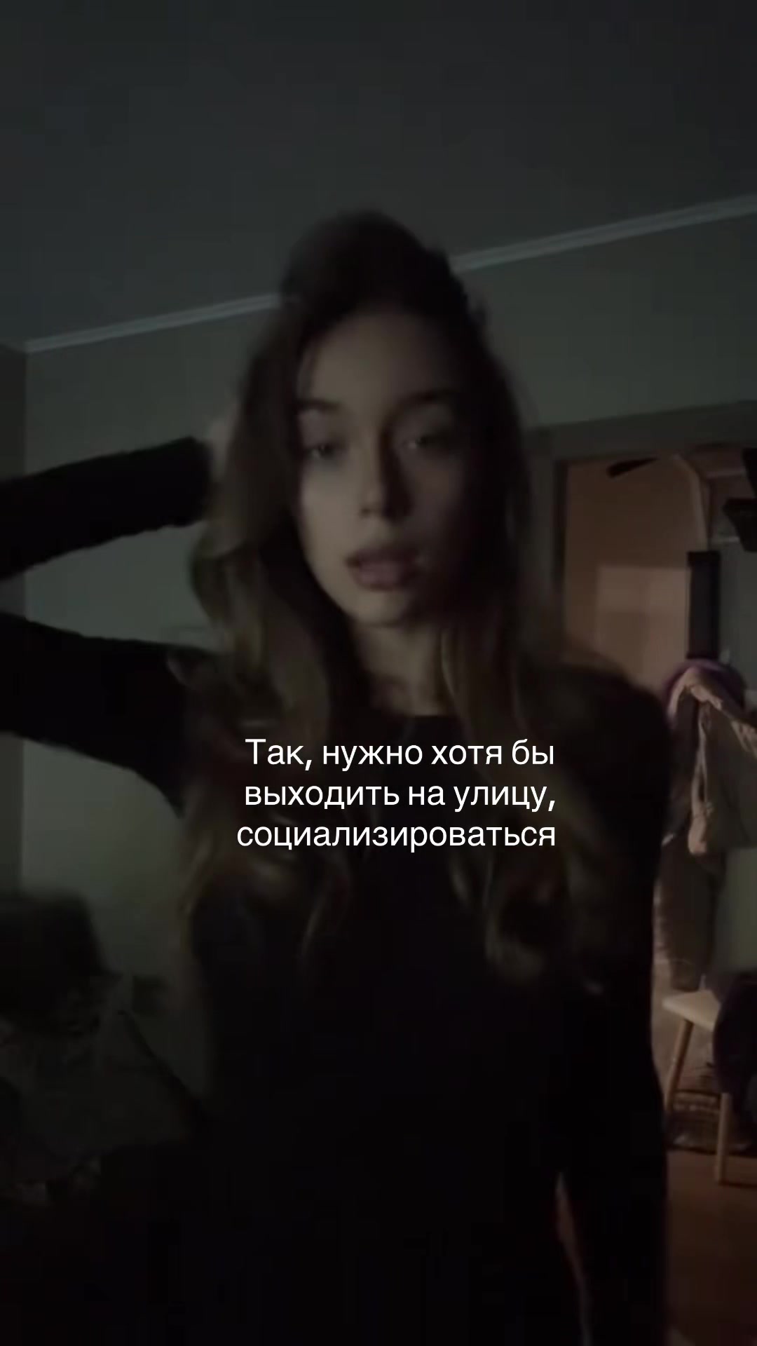 @miantyz