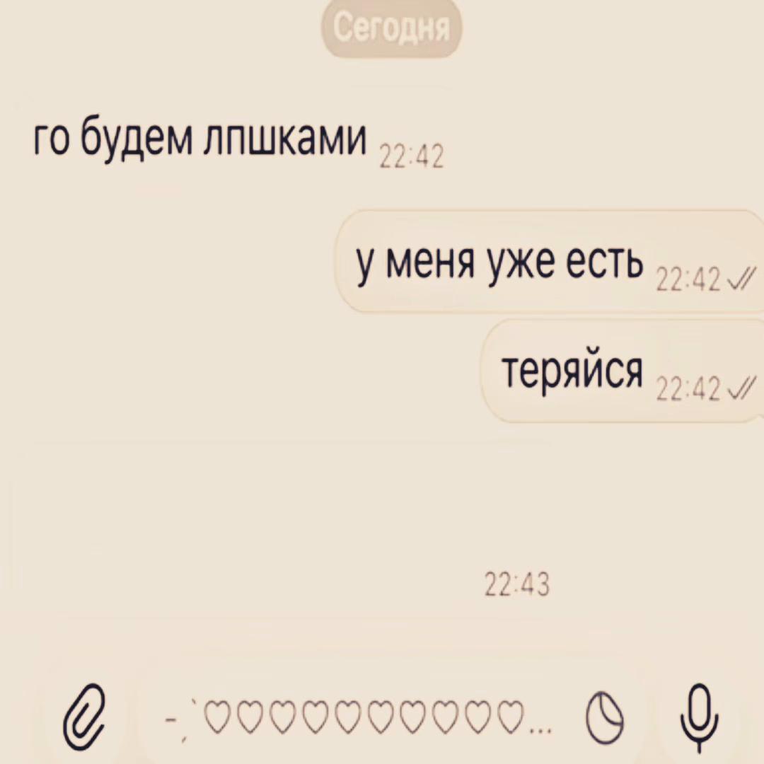 @nettork