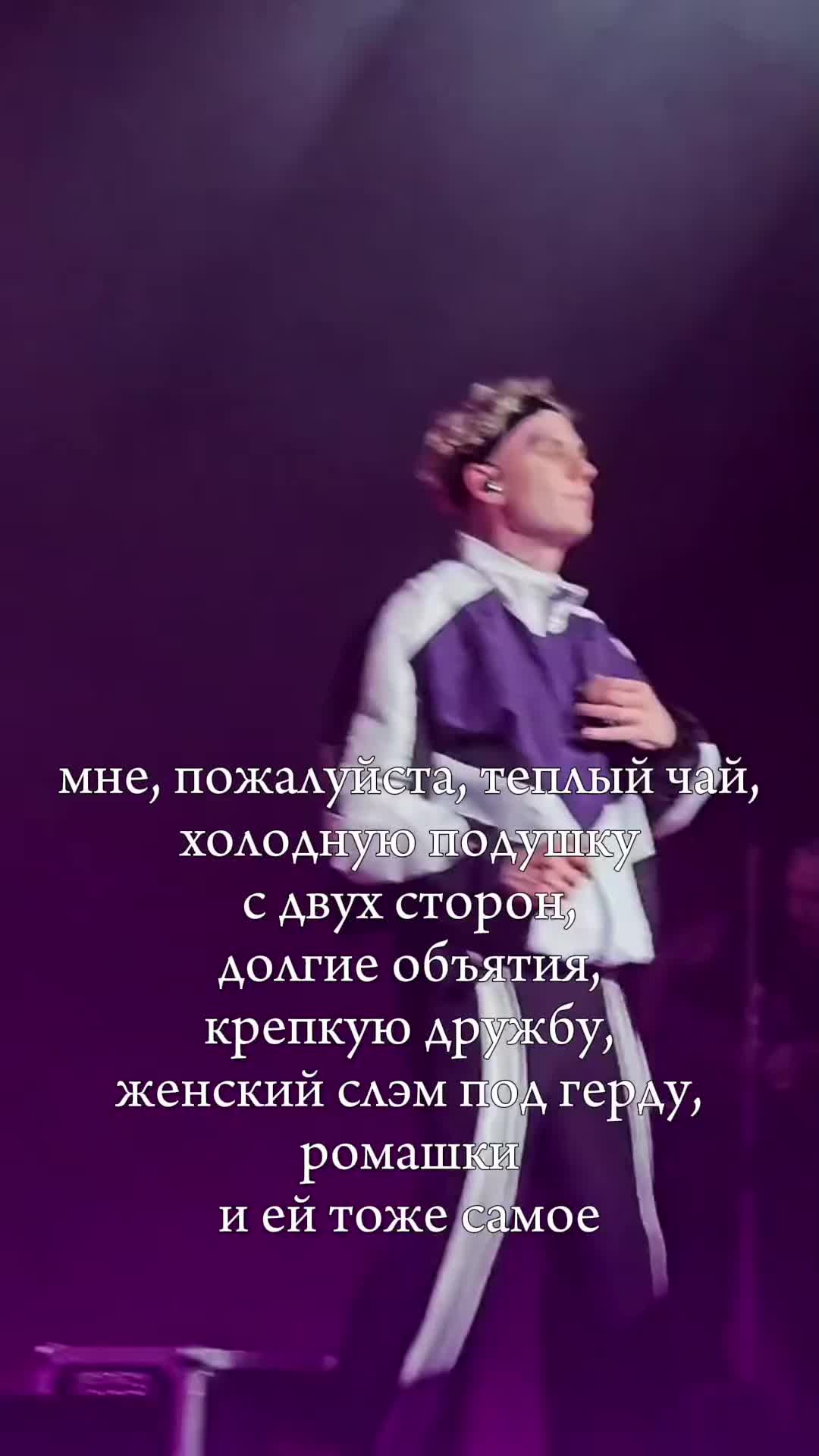 @<3