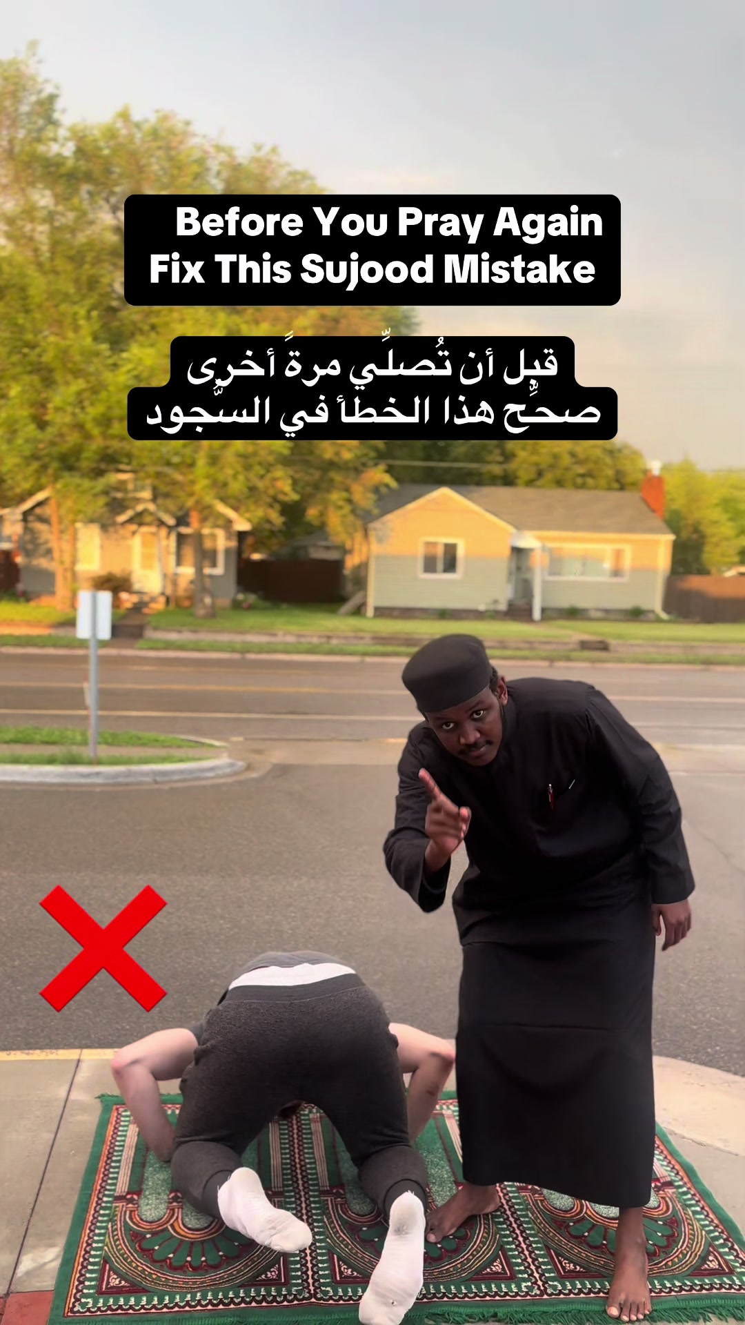 @abdullahimumin198