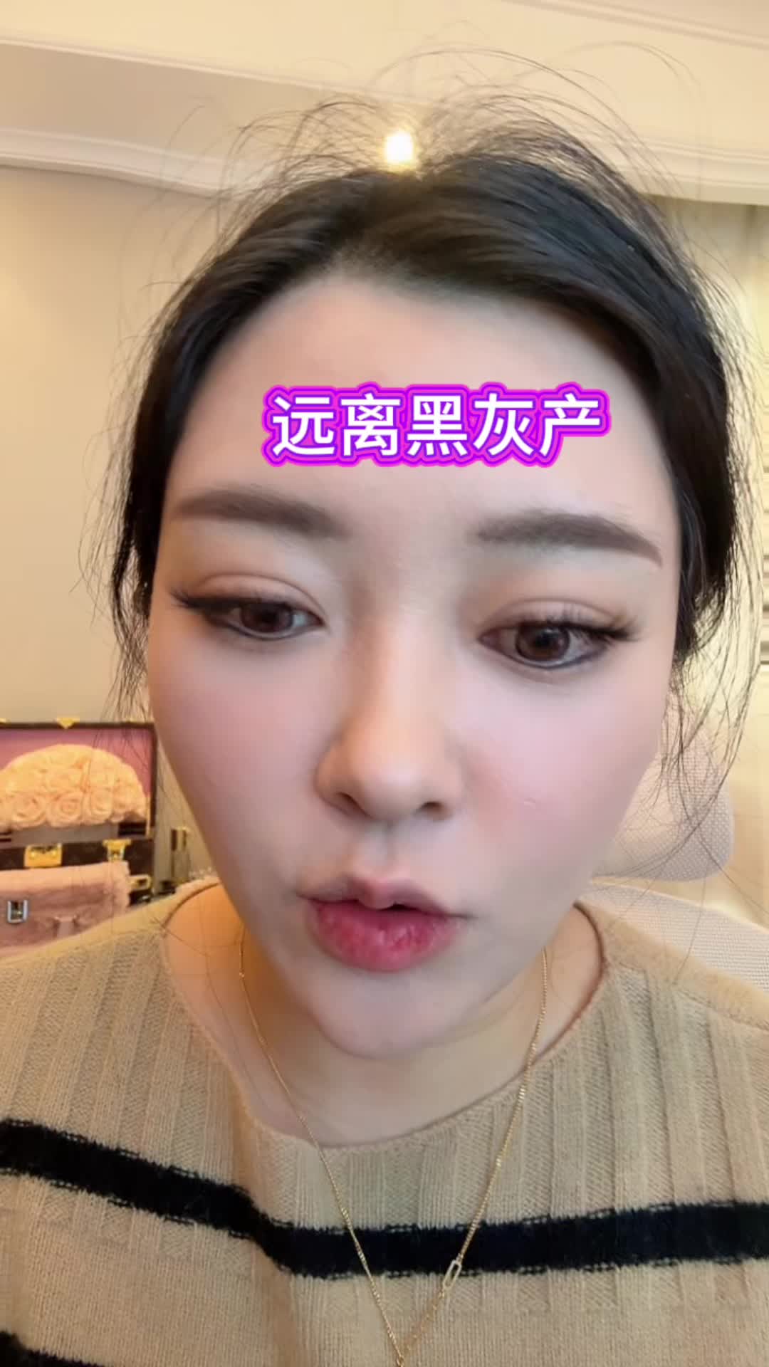 @daodao