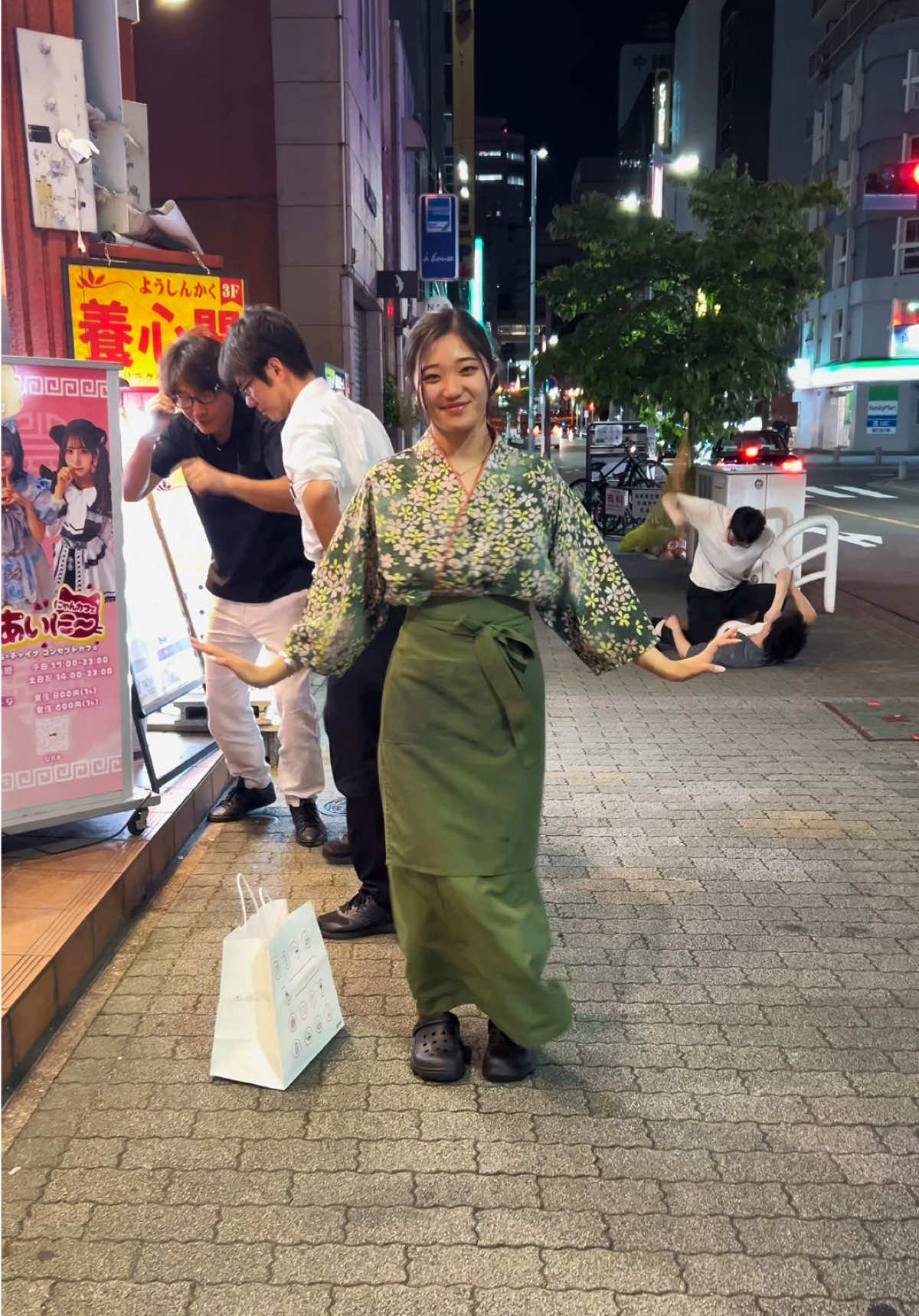 @YADUKI/居酒屋 哉月🍚