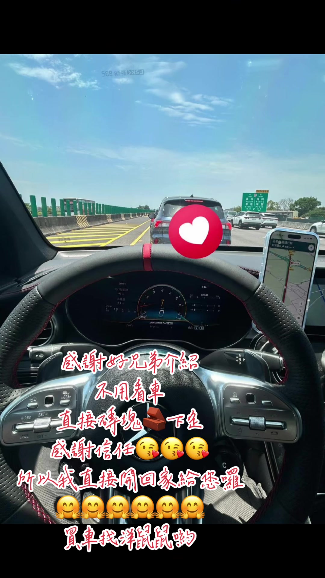 @🐭洋鼠鼠🐭
