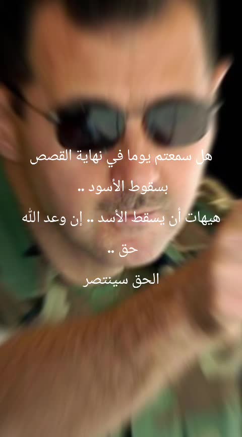 @king 307