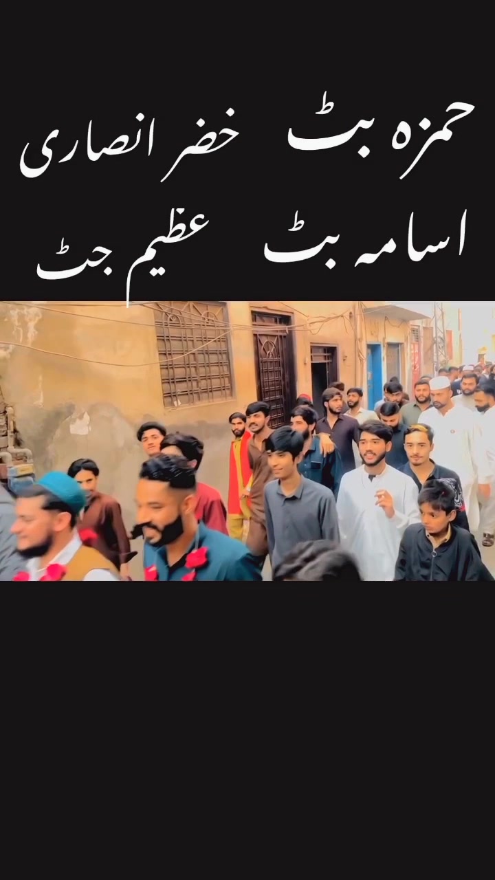 @haider sader