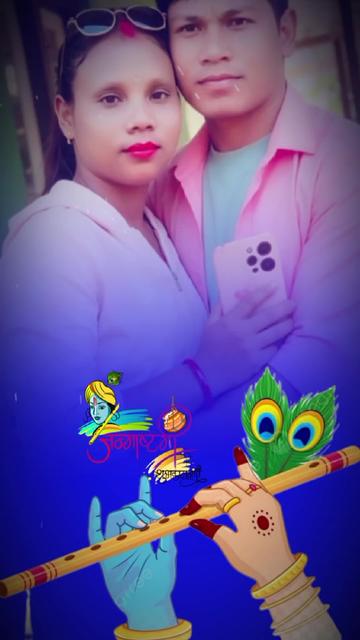 @Kamal+ Anita