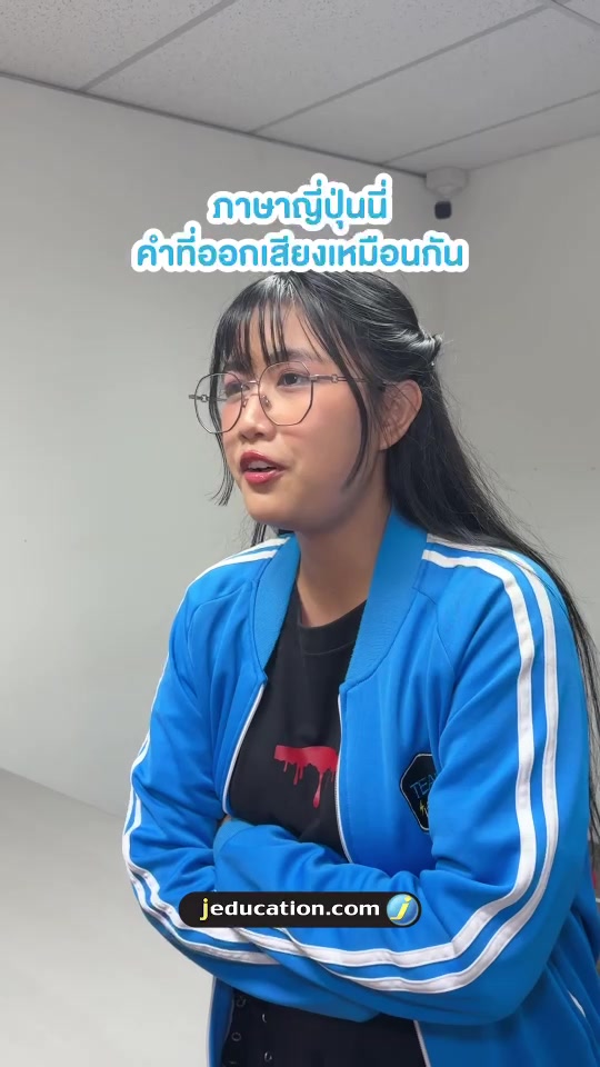 @Senseidays