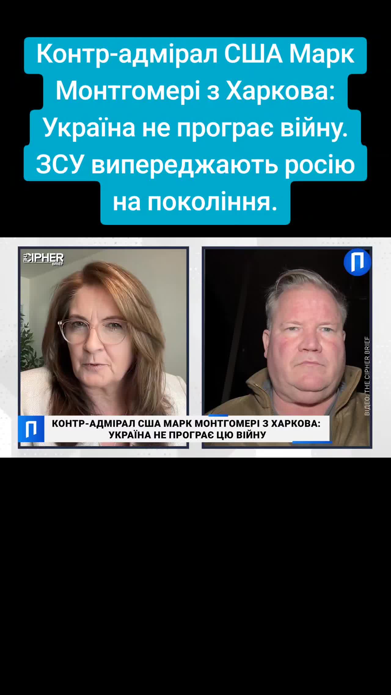 @Санич