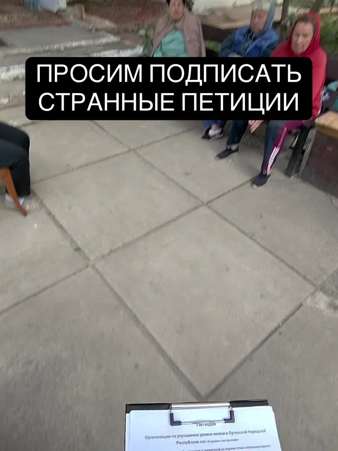@влад разов
