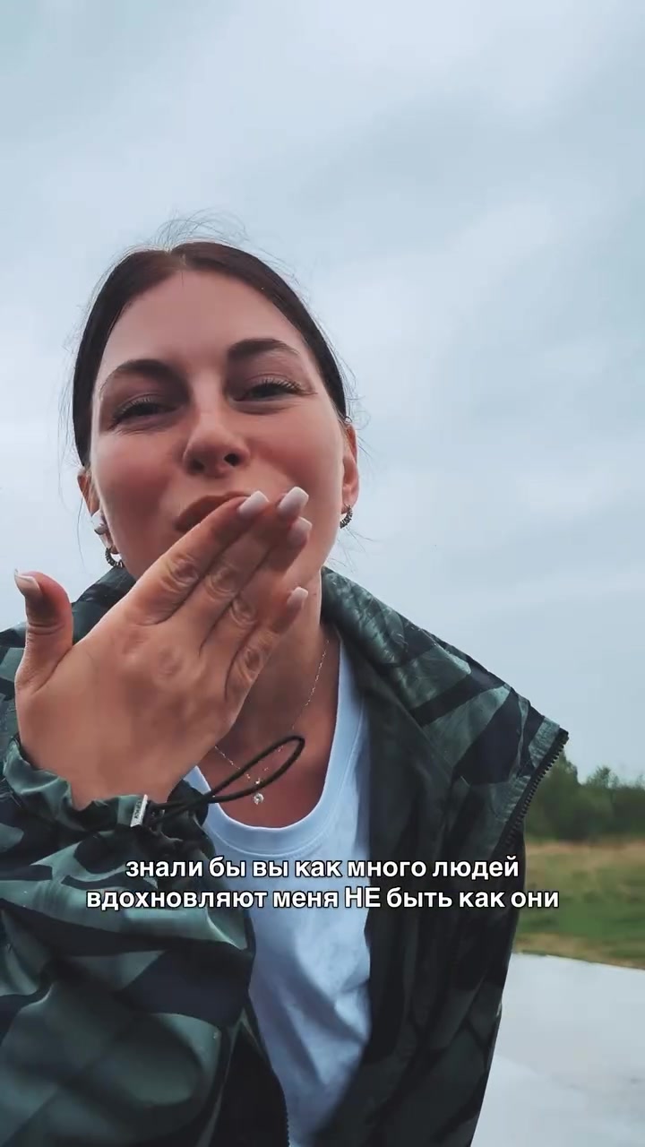 @Анастасия