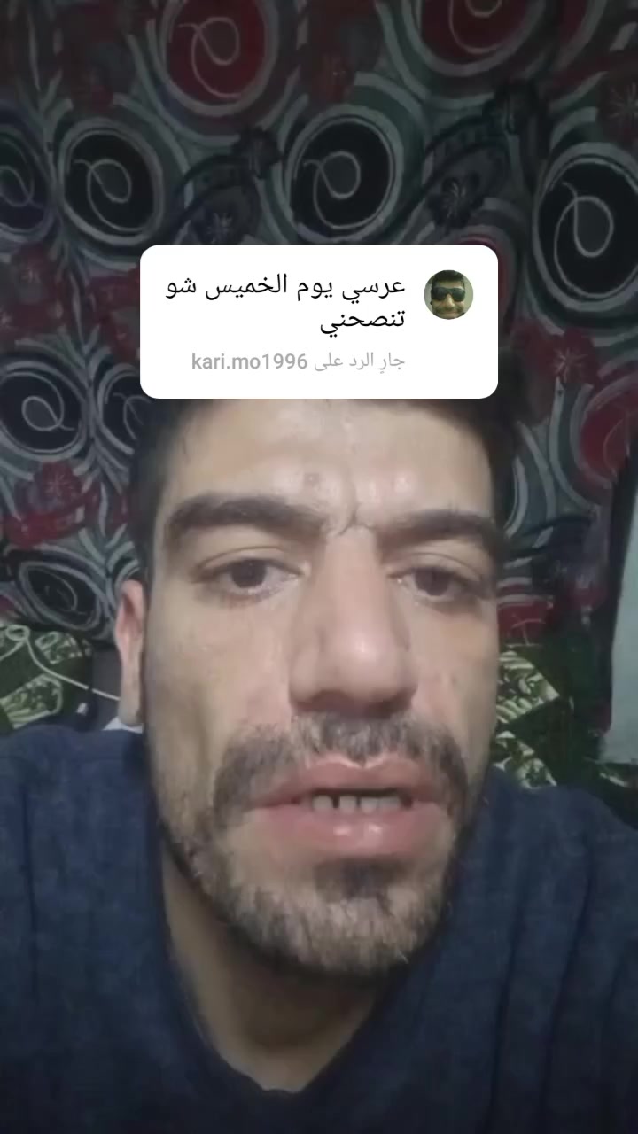 @๐ฎ๐ถ waleed_Al_Qaisi