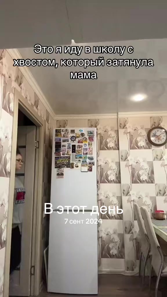 @Daria Sun