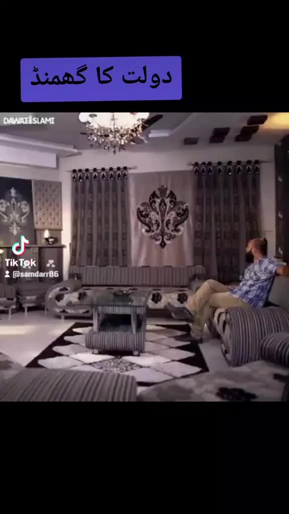 @shab 2017