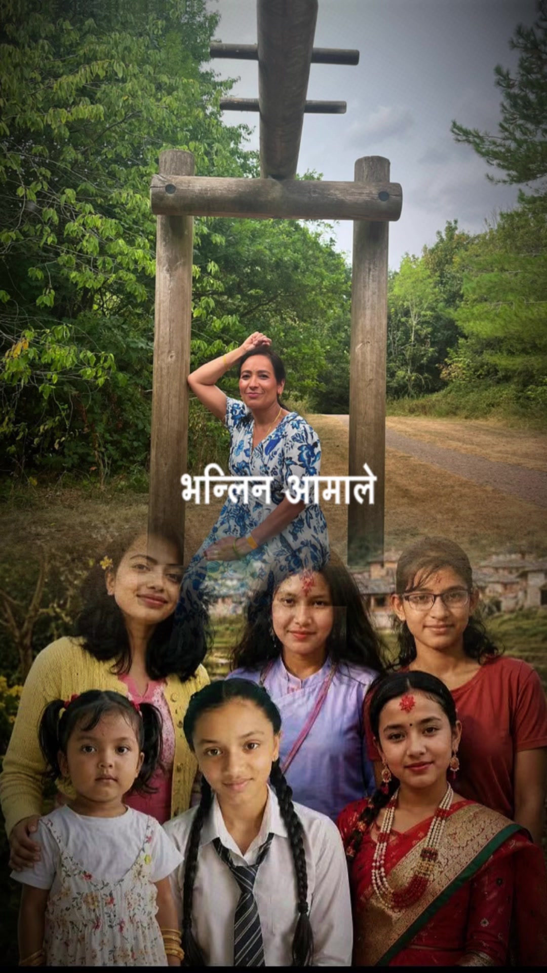 @Ganga Puri Kc