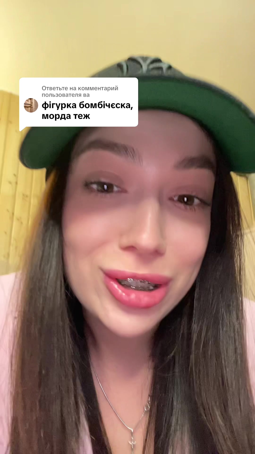 @Dama08888