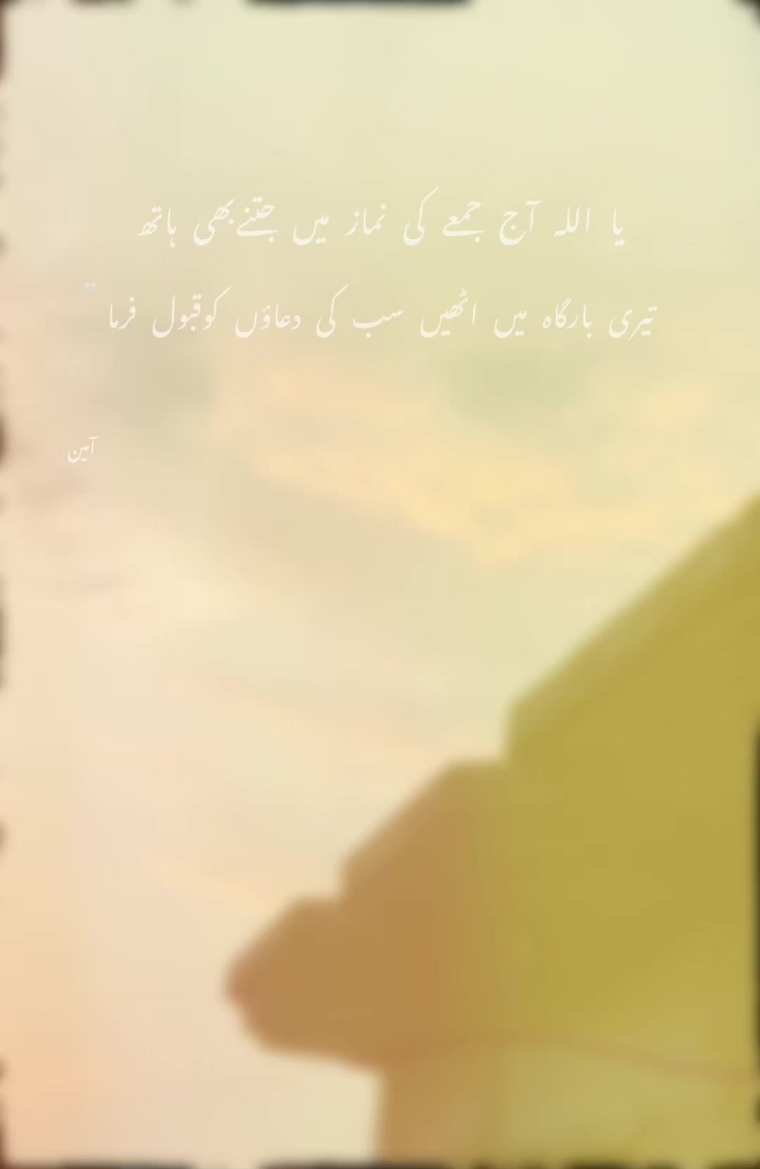 @✩ ᴍᴏʜꜱɪɴ ᴇᴅɪᴛꜱ ✩