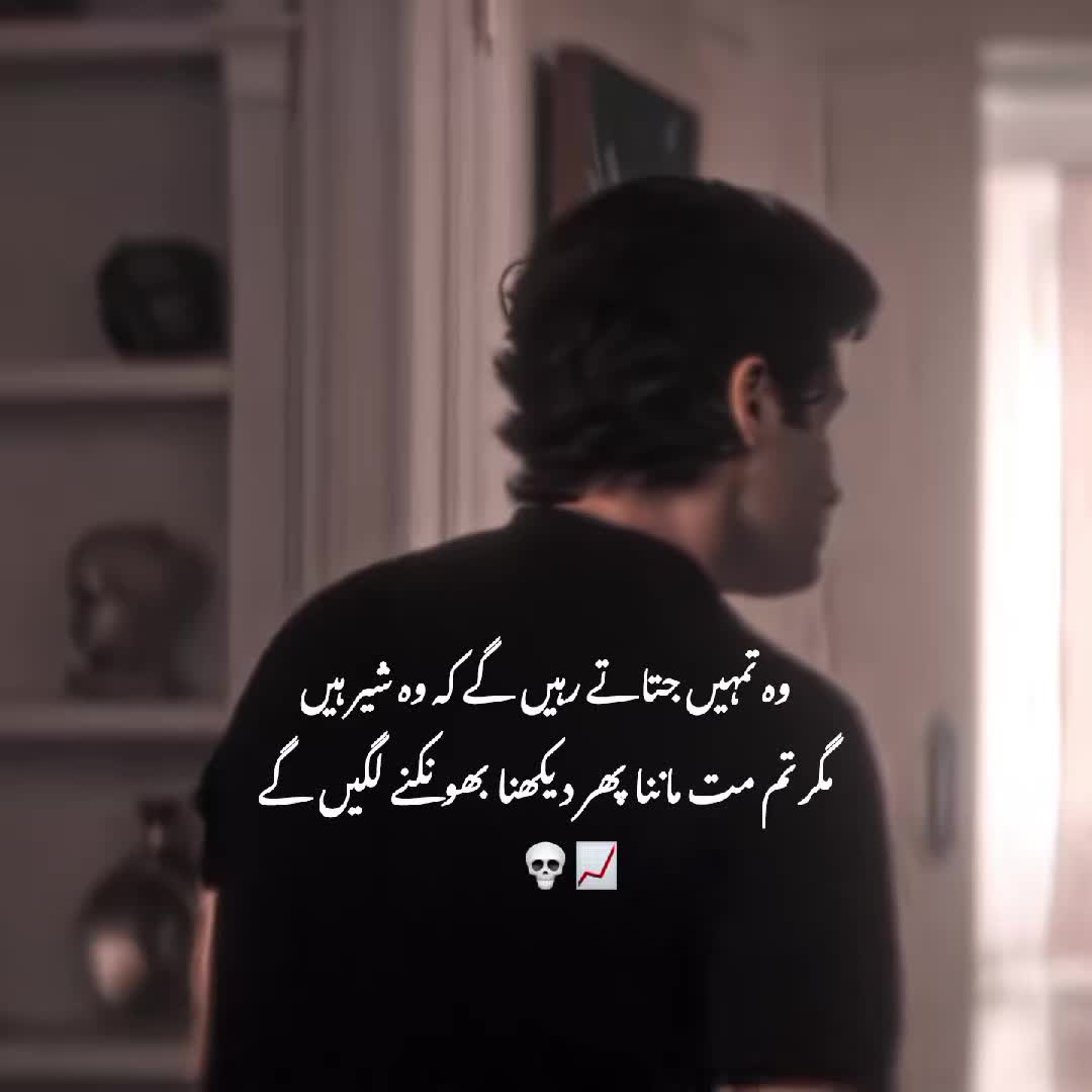 @𝙊ꭗ𝘿︱𝙉𝙊𝙈𝙄 ♟️