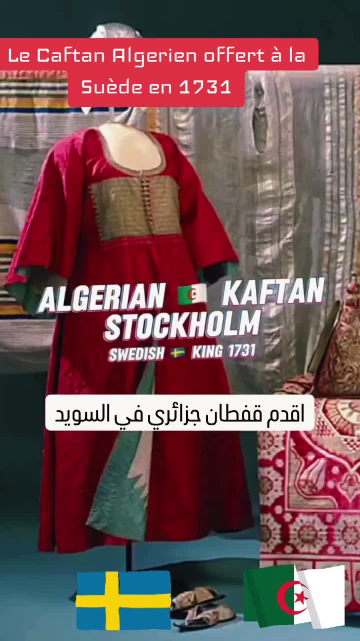 @ZAKARI-🅳🆉-UK-13🇩🇿🇬🇧