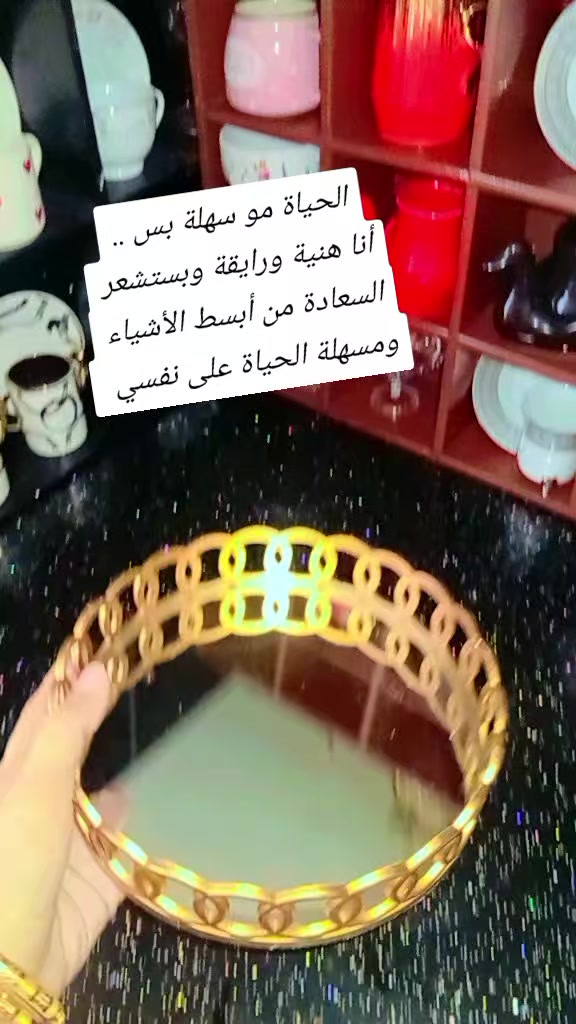 @๐Om yamn๐