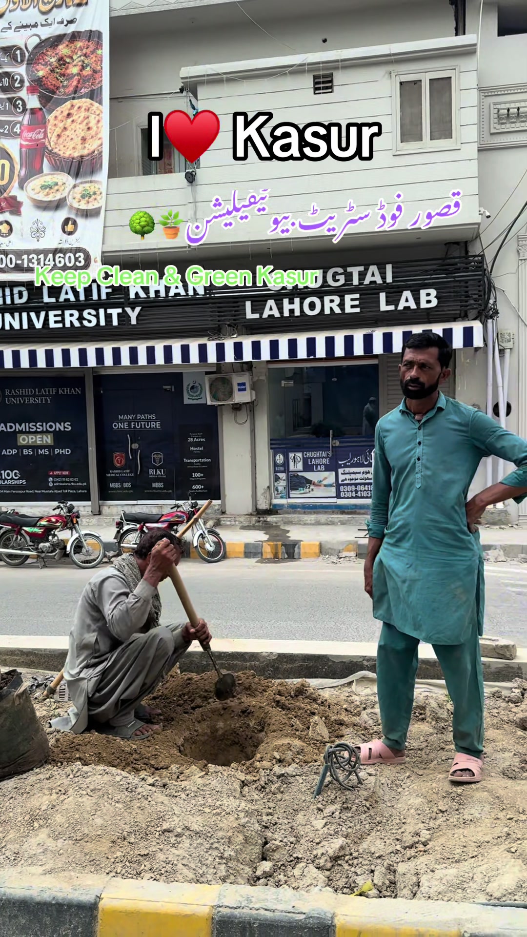 @Kasur Vibes