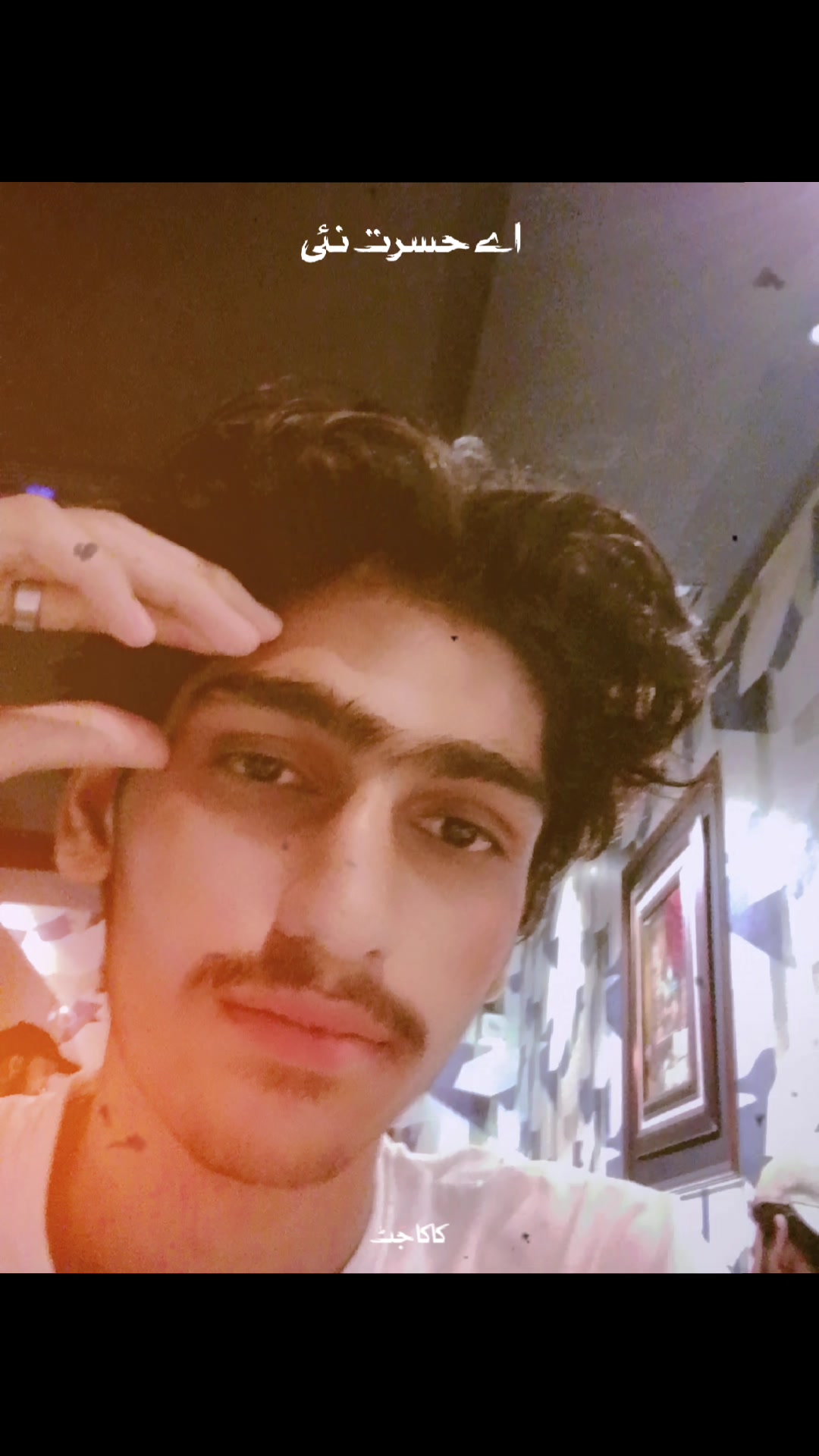 @シ︎☹︎🥰🇯 🇺 🇹 🇹
