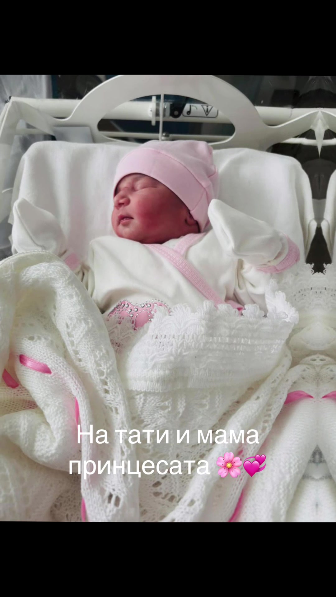 @Ruska milanova