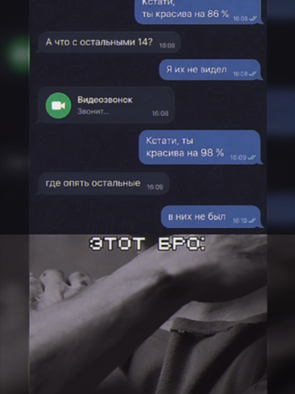 @oxvgeeen