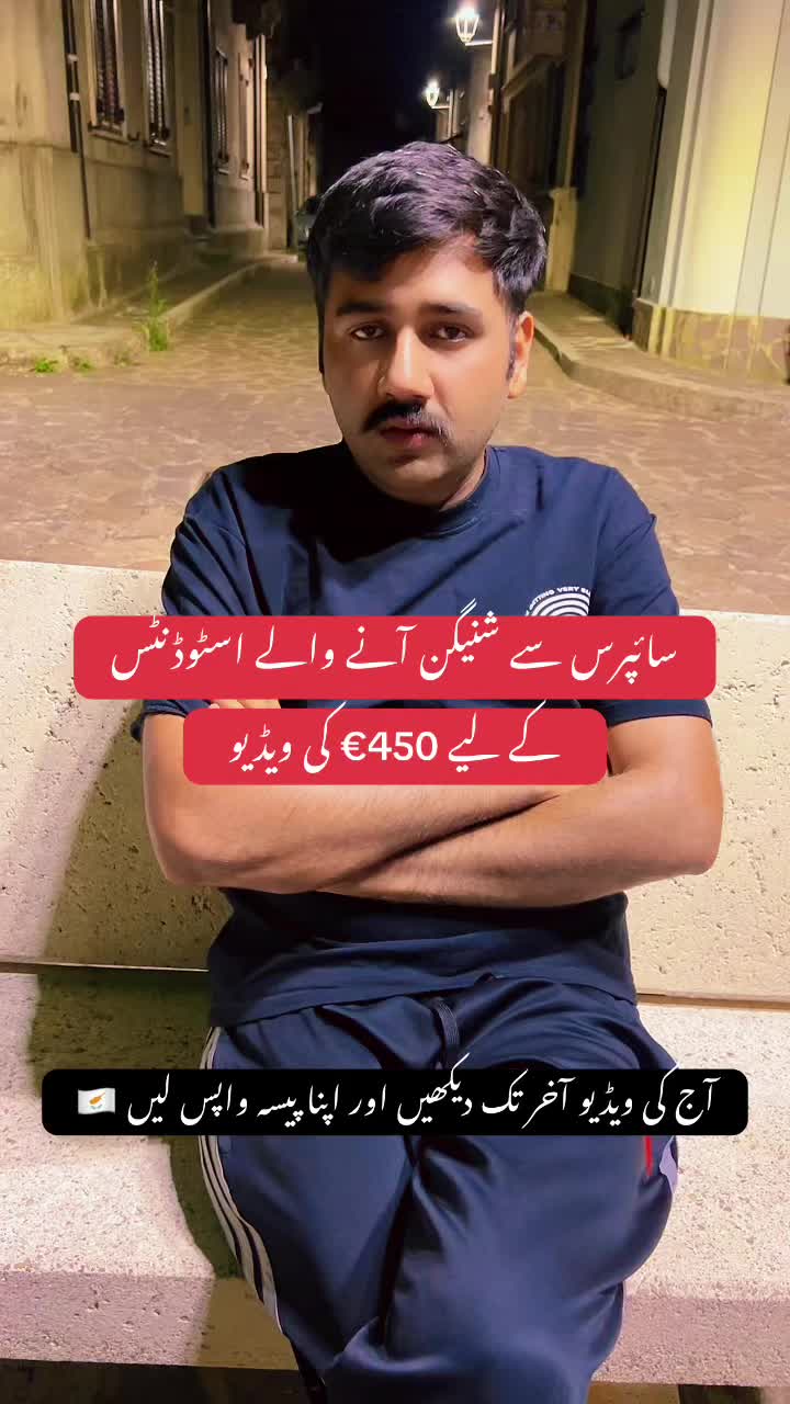 @Sandhu 🇵🇰🇨🇾🇮🇹🇪🇸