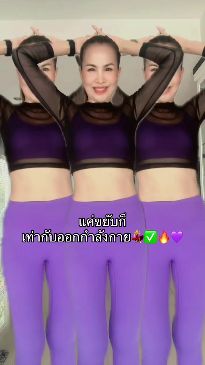 @นู๋กร
