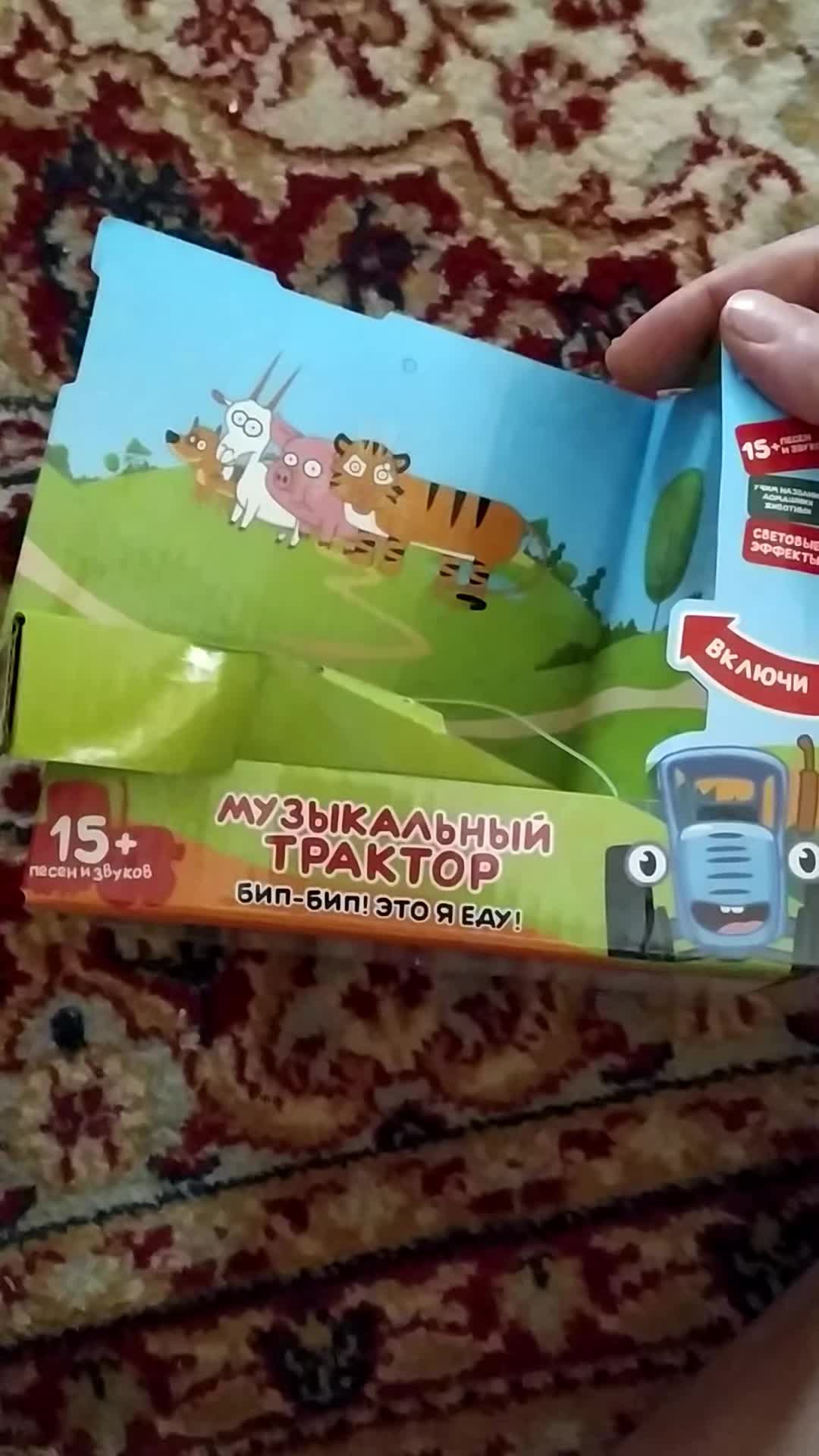 @Alena
