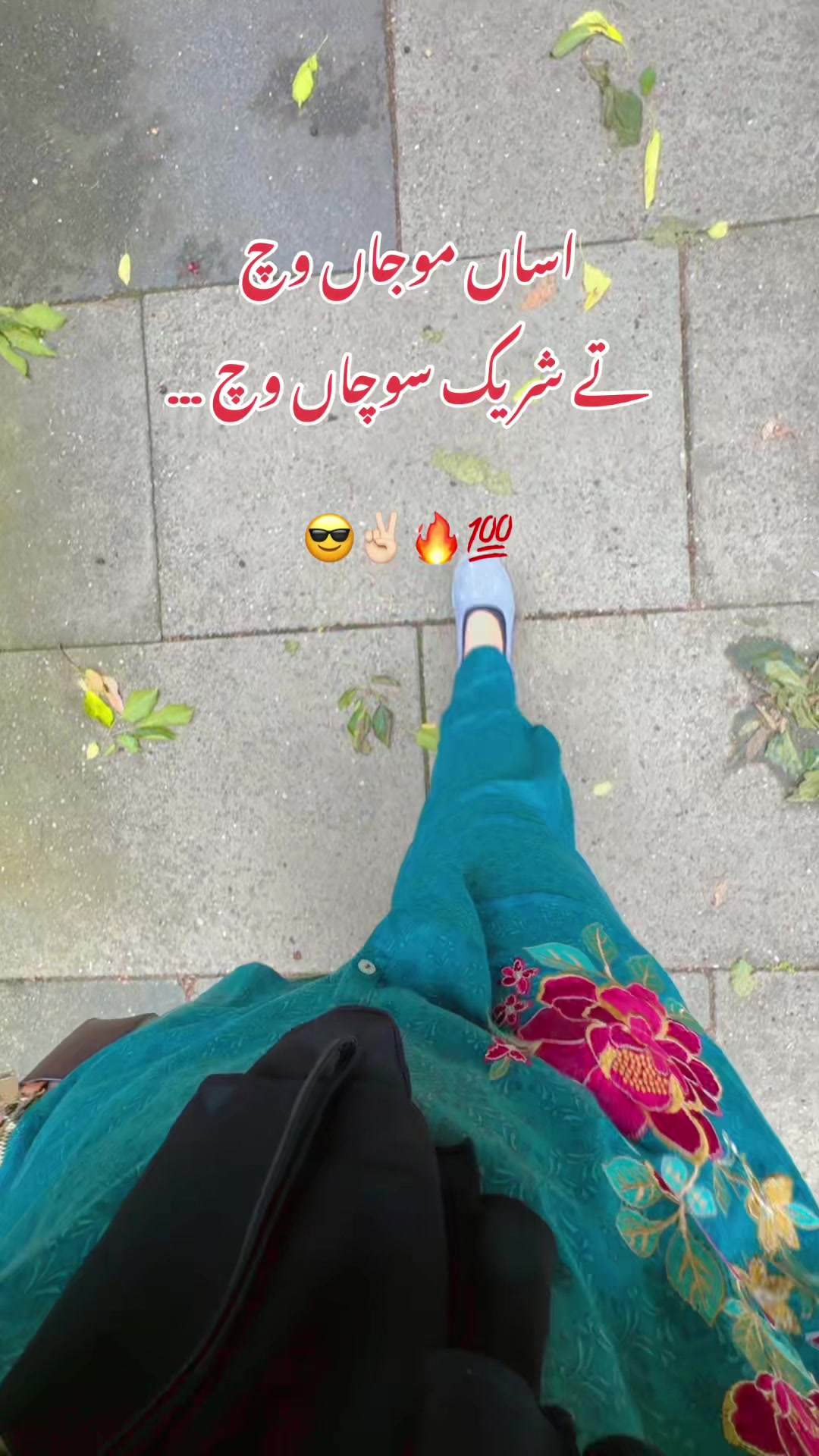 @Mehreen_Ahmed