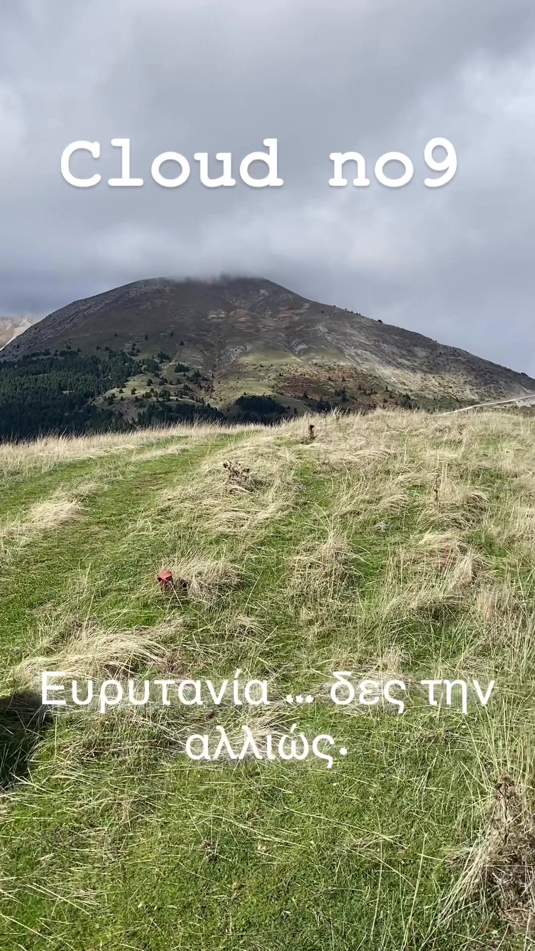 @offroadtours Καρπενήσι