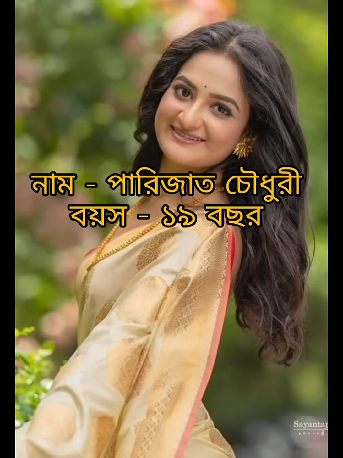 @Jannattul sadiya 75