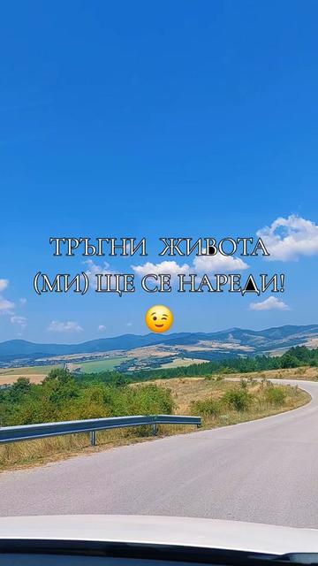 @Reni