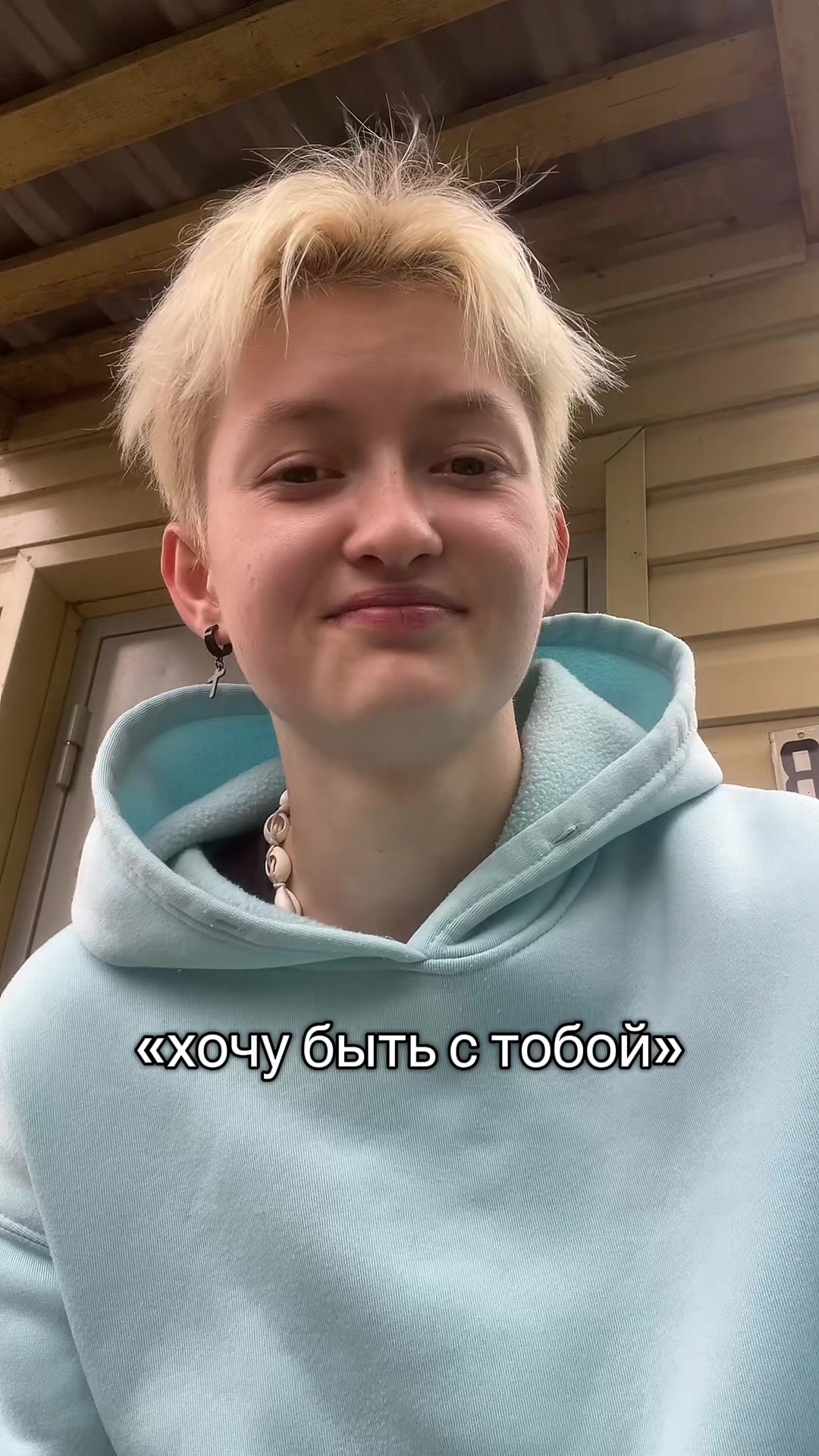 @вика я