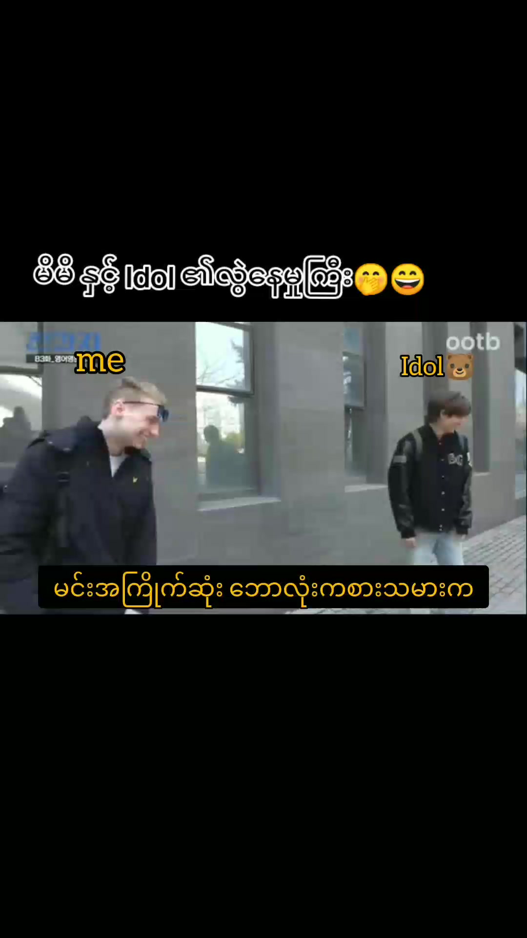 @dkslovelovelay 88