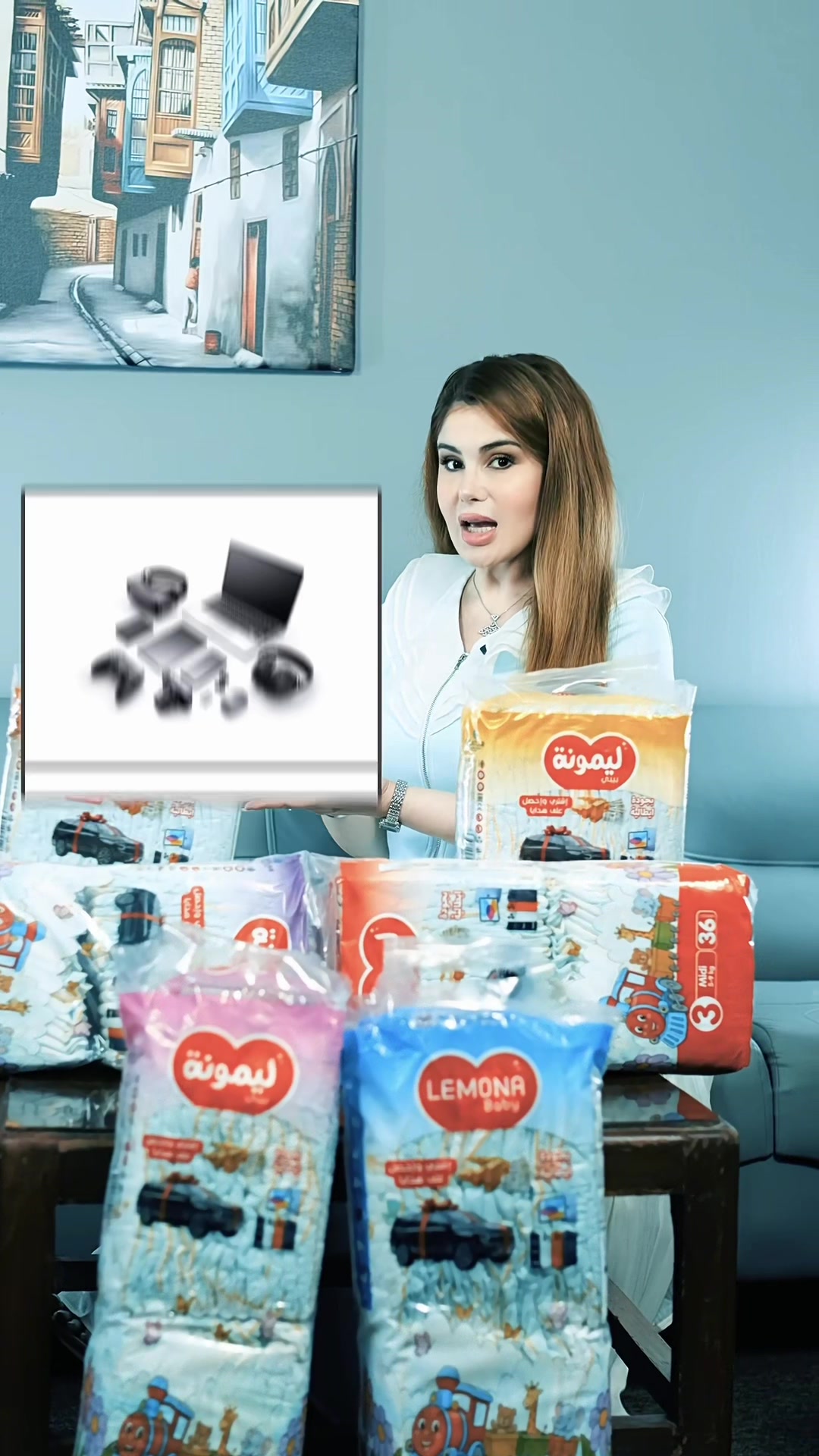 @سولاف جليل