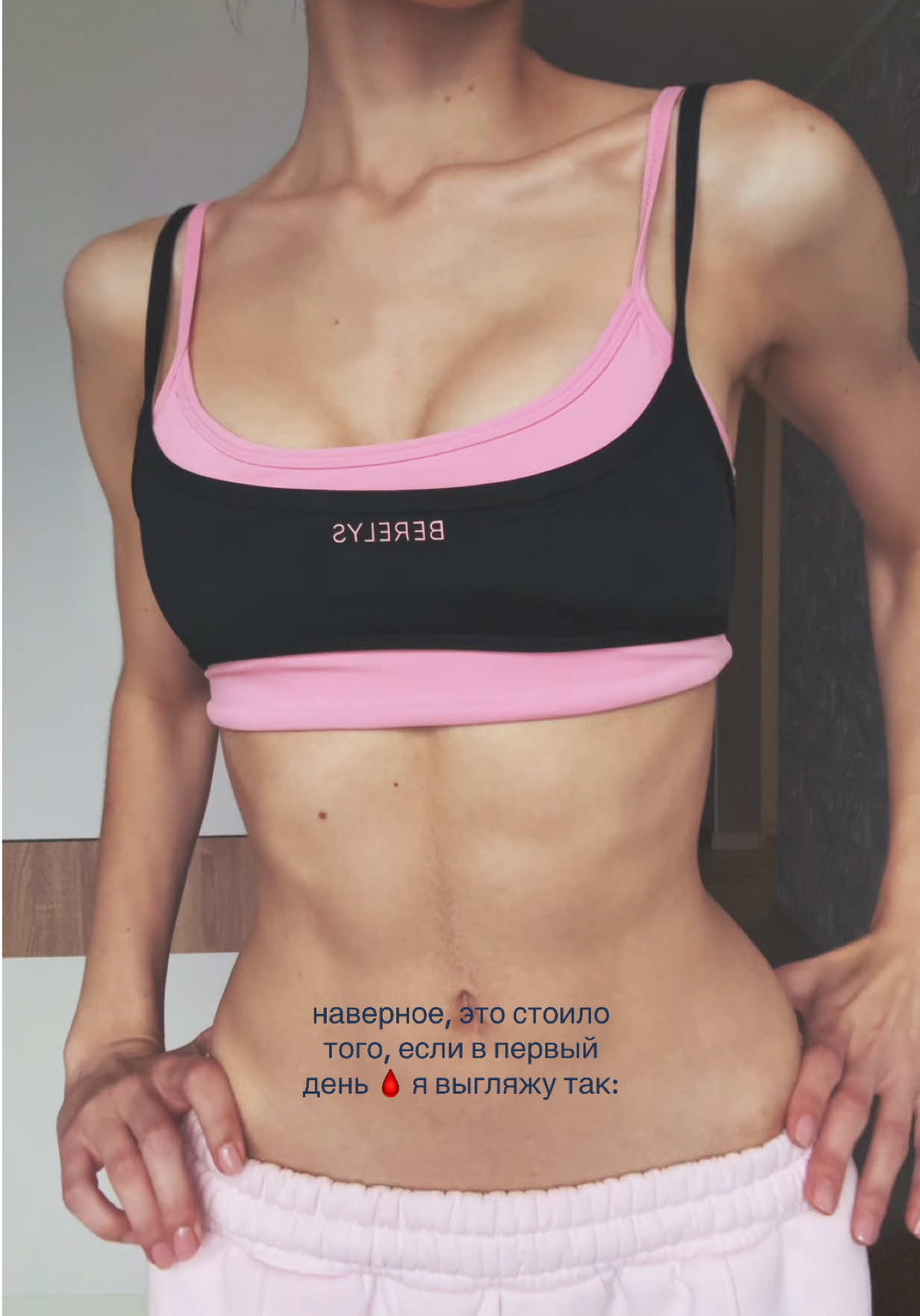 @Blynskaya