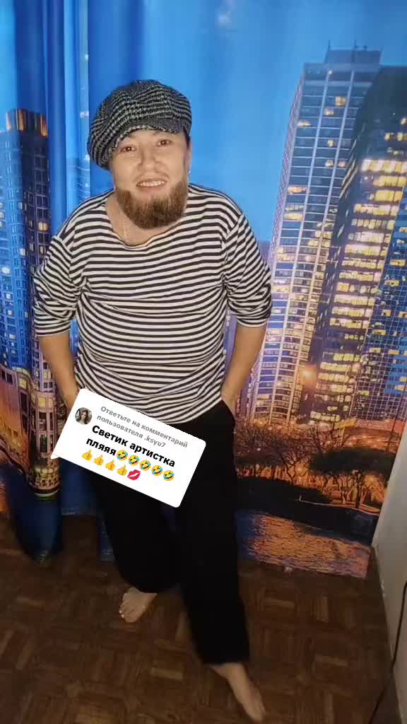 @SvetlanaGrass999