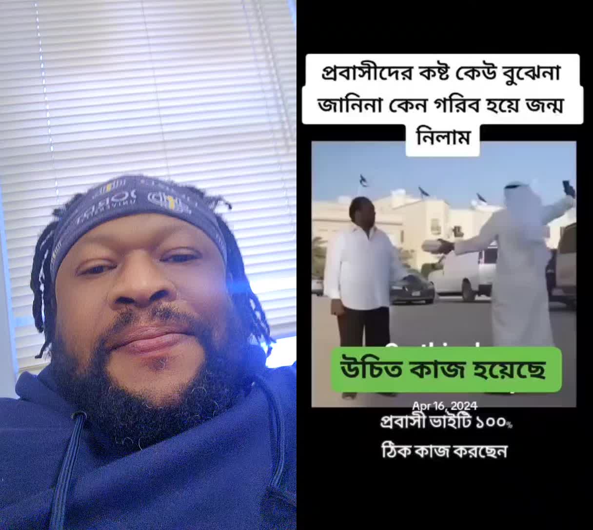 @Awaab