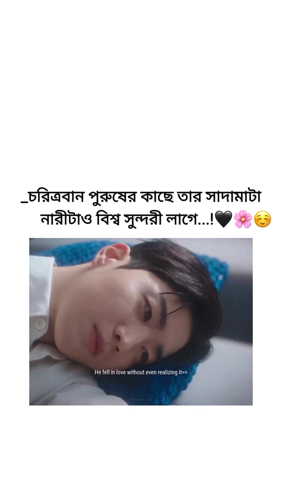 @đˇđāϏā§āϰāĻŋāĻŽāĻžāϰā§đđˇ