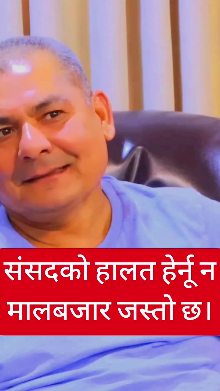 @Jantako Aawaj