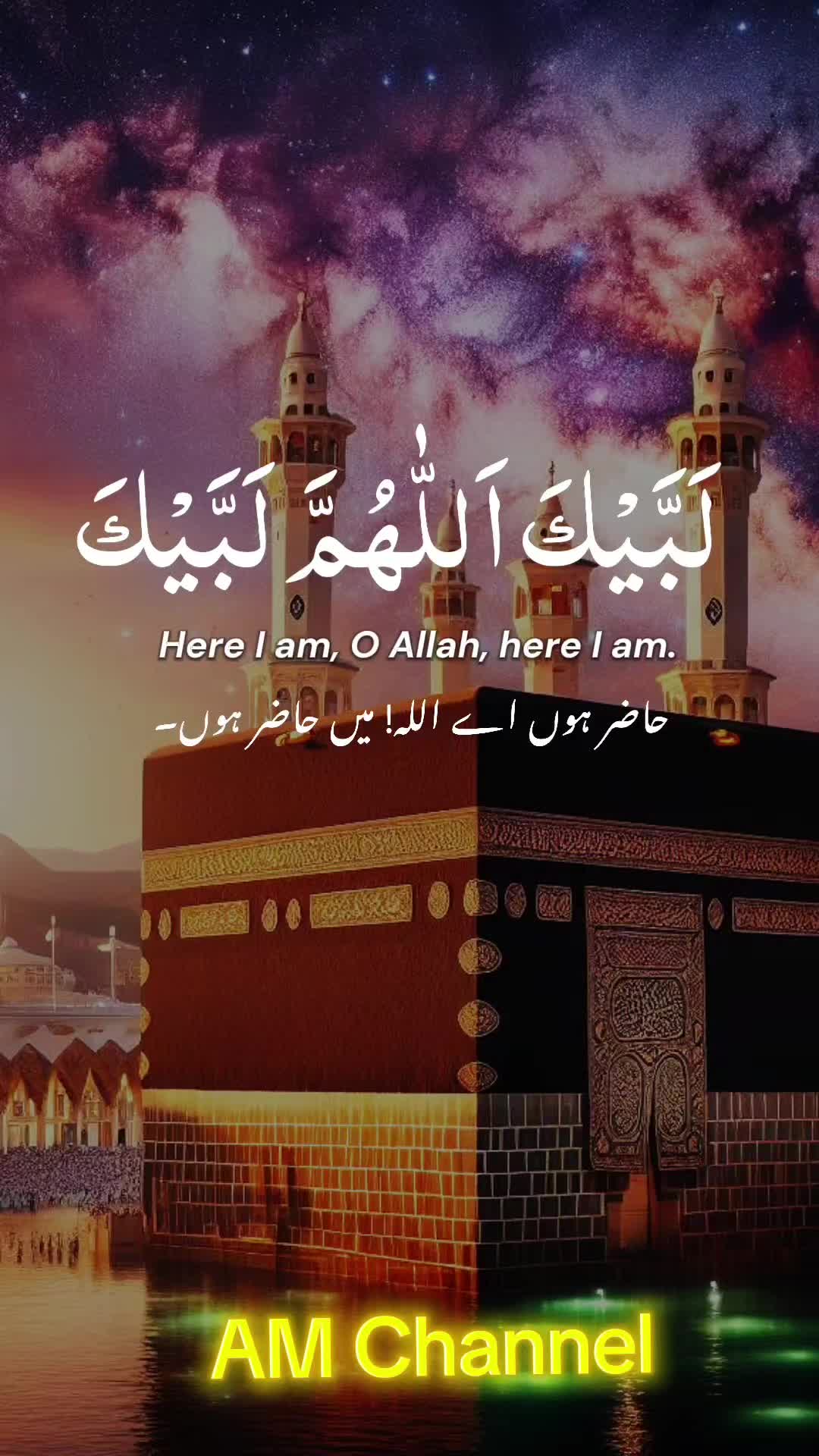 @Asad Mahmood