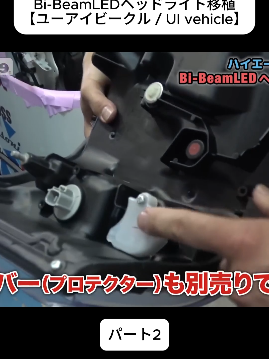 @Tetsuya channel