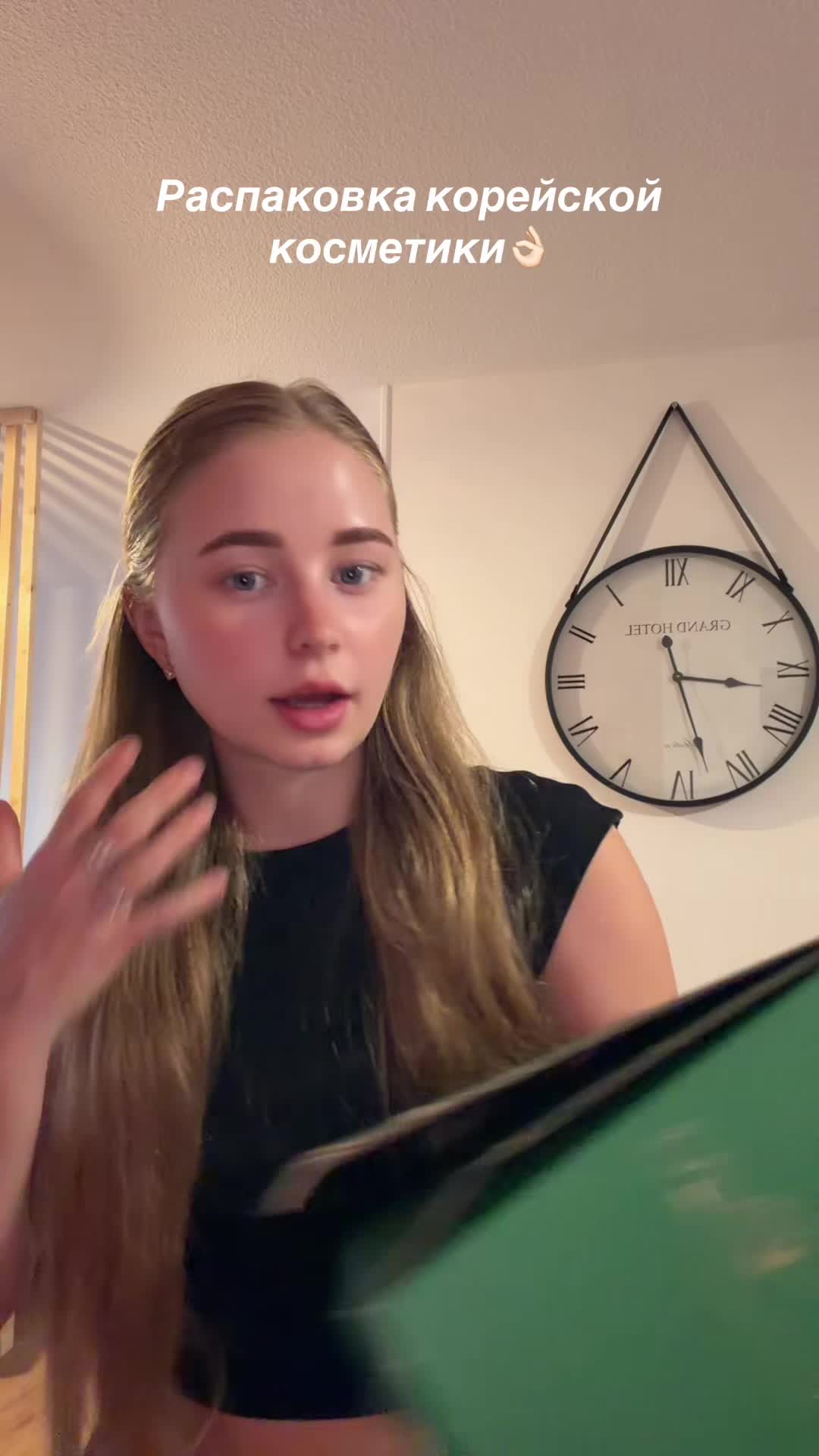 @Pochemuchka