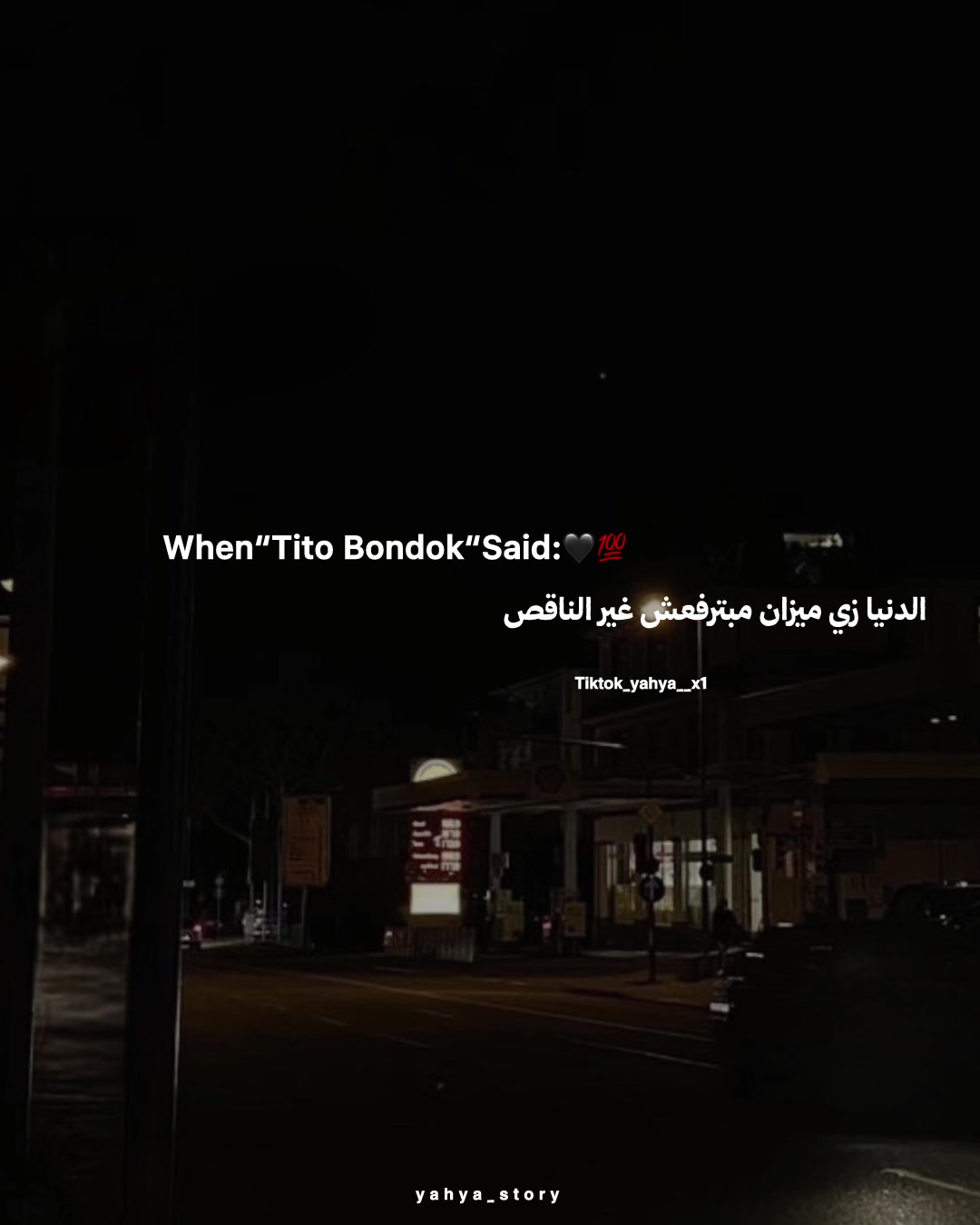 @𓆩𝒀. 𝑬𝑳𝑴𝑺𝑯𝑬𝑫🤴🏼!!𓆪