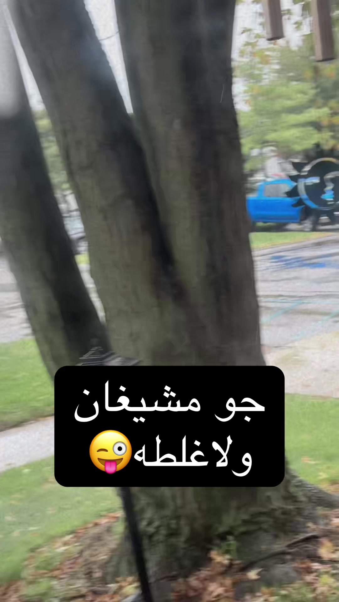@Entihaa