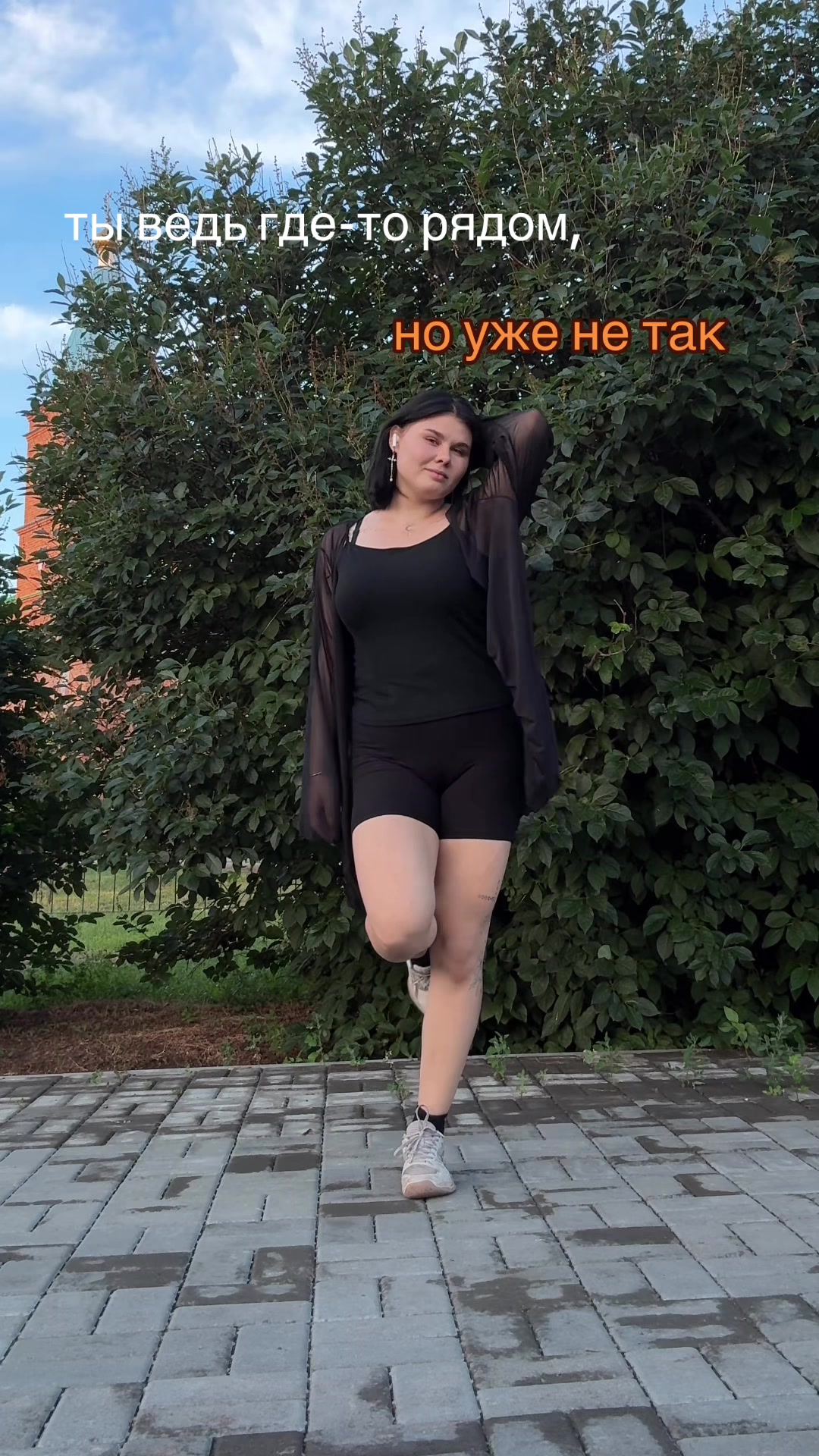 @Тг: Tarotsweta 💖